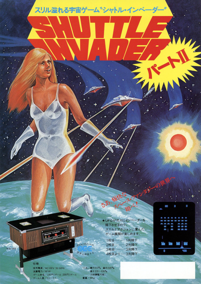 Shuttle Invader
